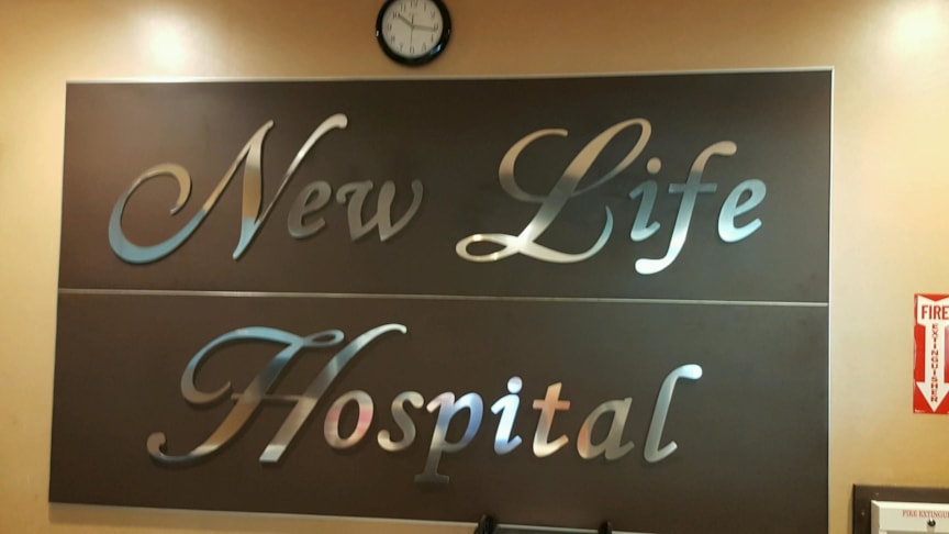 Houston Area Hospital Entry Way Lobby Signage